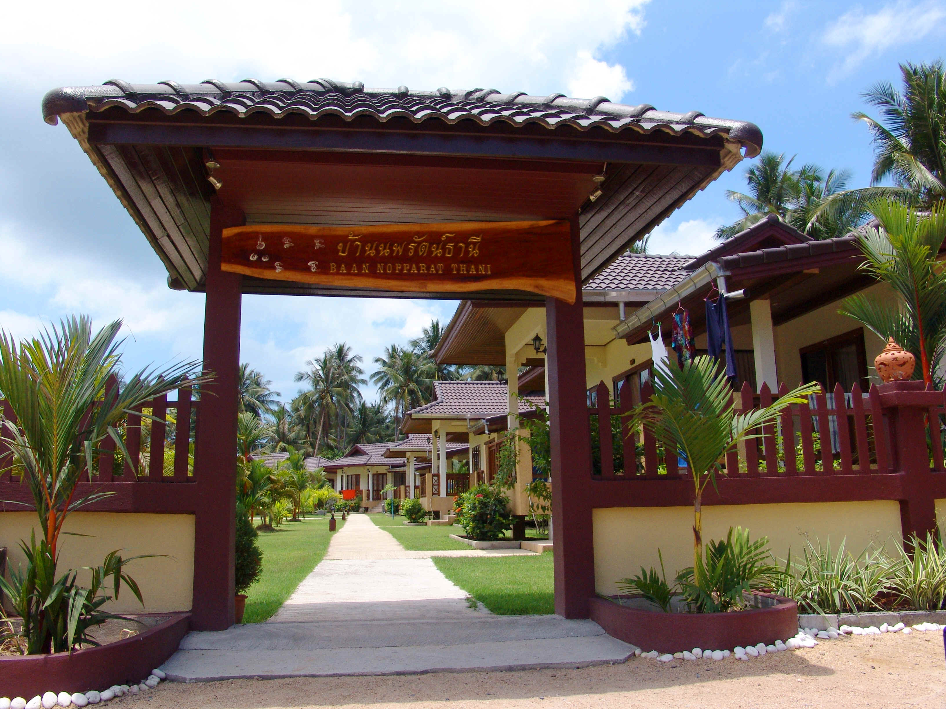 DSC08017.JPG (5404223 bytes)